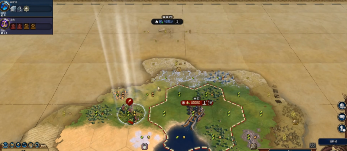 文明6怎么快速获得科研3