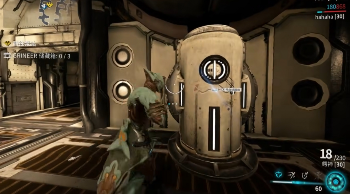 星际战甲资源储存箱怎么找3