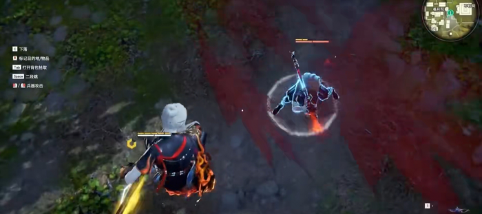 永劫无间如何蓄力2