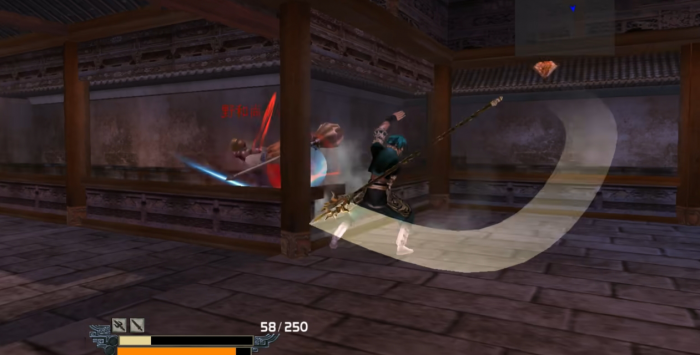 流星蝴蝶剑什么武器好用1