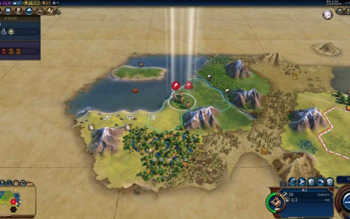 文明6怎么自定义开局位置1