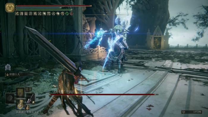 艾尔登法环性别怎么选1