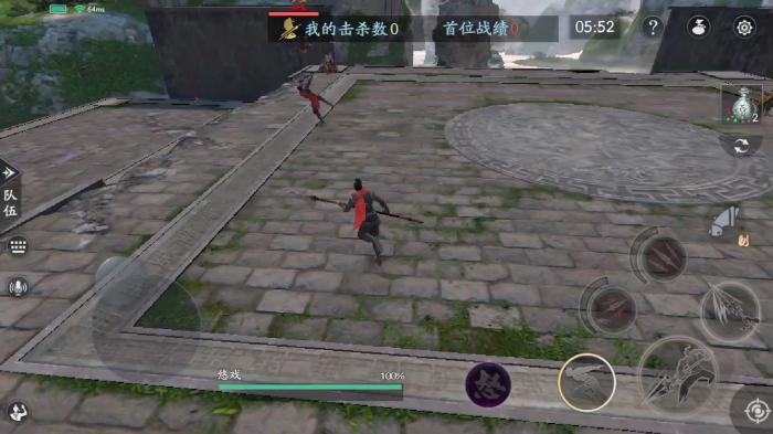 流星蝴蝶剑坠地攻击怎么打3