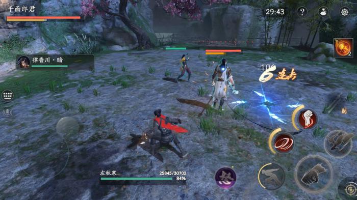 流星蝴蝶剑帮派血契拒绝是什么意思2