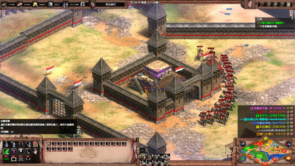 帝国时代2木城门怎么打开1