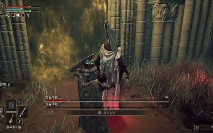 艾尔登法环剑士该怎么成长_艾尔登法环剑士怎么玩