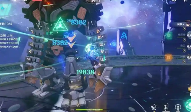 原神希诺宁怎么入手1