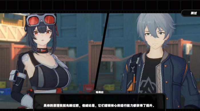 绝区零四星角色有什么推荐2