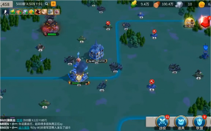 万国觉醒怎么采集钻石1