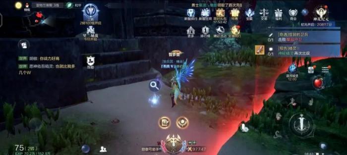 全民奇迹2奇遇在哪2