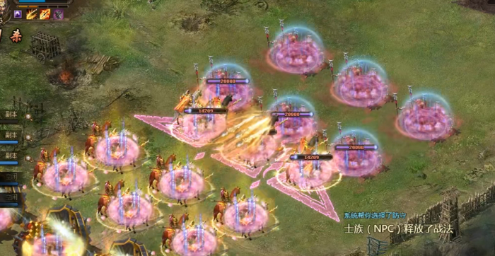 攻城掠地103怎么过2