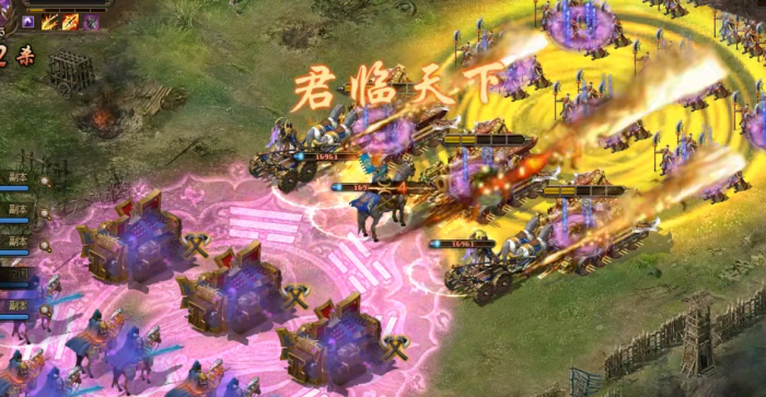 攻城掠地103怎么过3