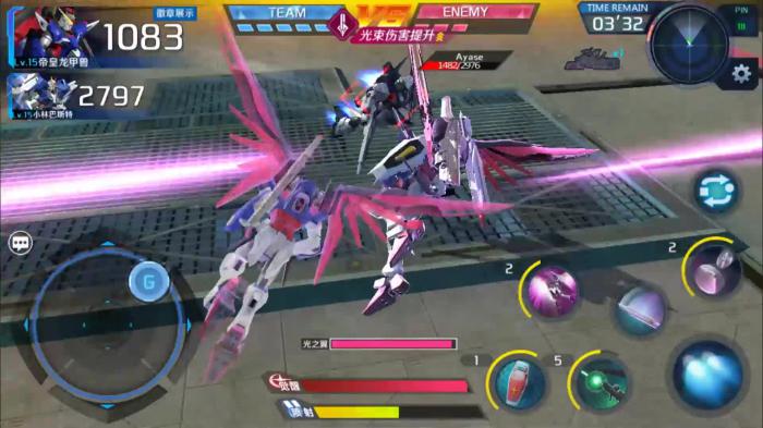 敢达争锋对决限定有哪些1