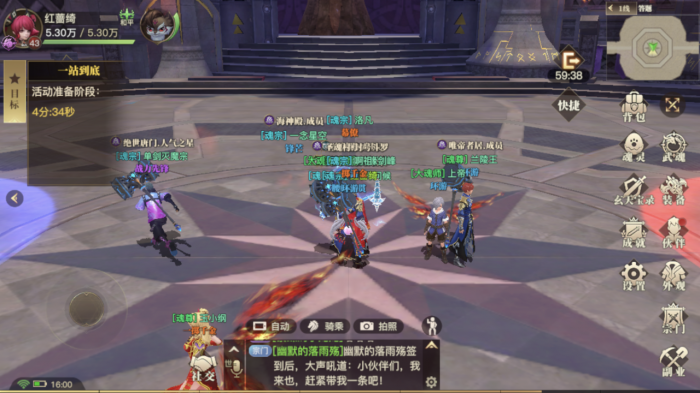 斗罗大陆绝世唐门怎么觉醒千仞雪2