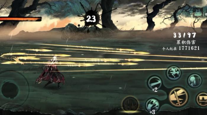 影之刃3龙鸣雨中剑怎么获得3