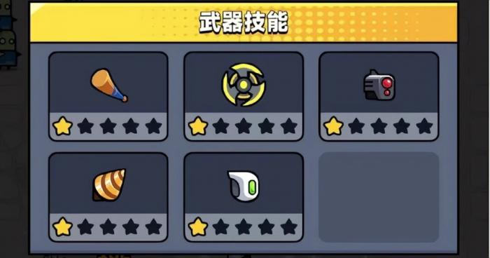 弹壳特攻队毕业装备怎么获得最快2