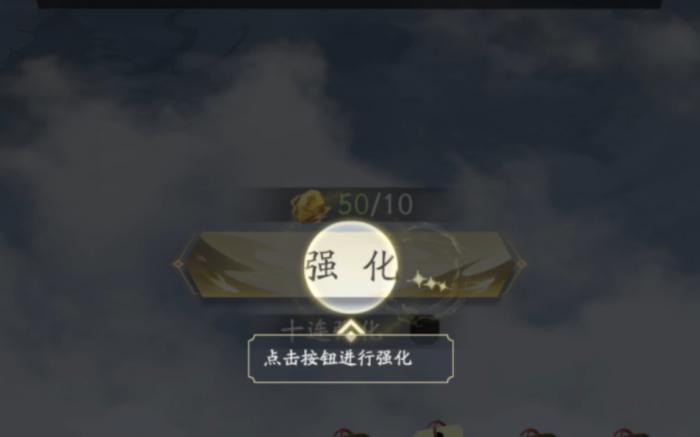 凡人修仙传人界篇魔修选什么灵根2