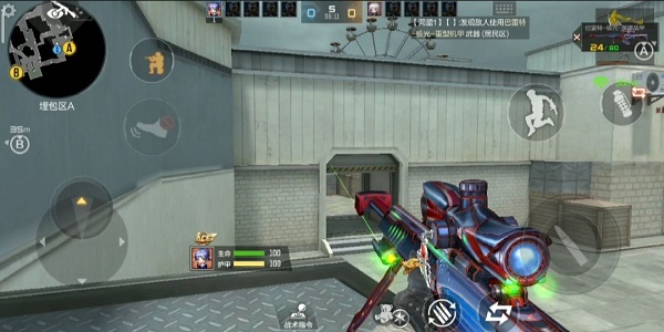 穿越火线体验服有什么福利2