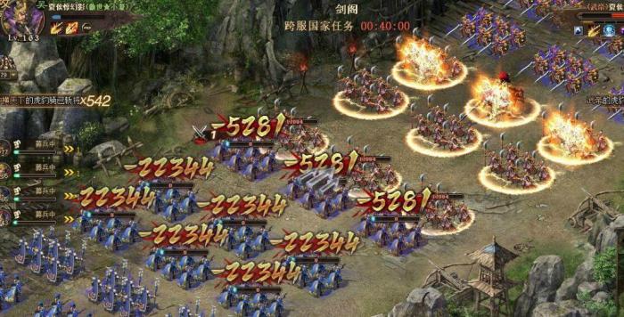 攻城掠地迷雾怎么推3