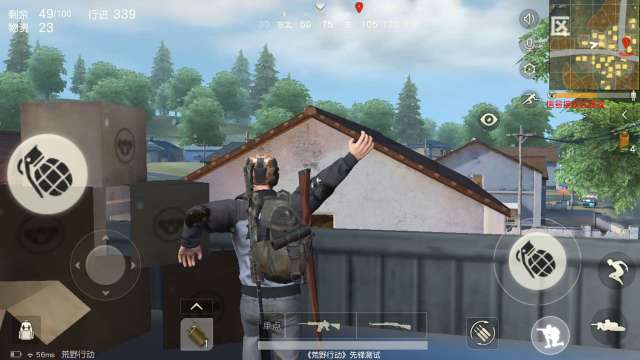 荒野行动怎么扔手雷1