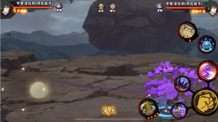 火影忍者手游自选A忍怎么选择2