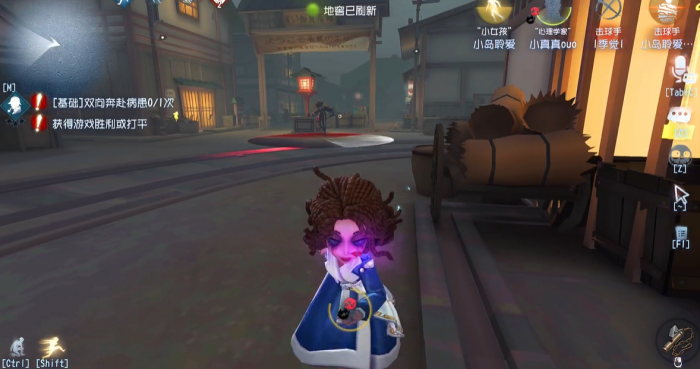 第五人格求生者怎么救人逃生2