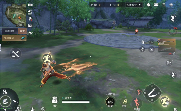 永劫无间手游火男怎么颠勺_永劫无间手游火男颠勺改键