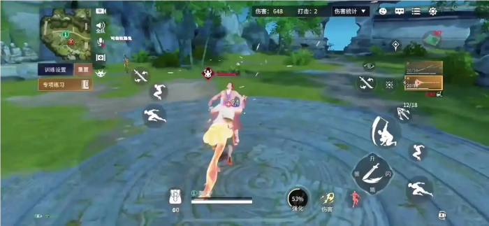 永劫无间手游火男怎么颠勺2