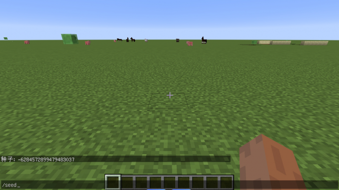 我的世界结构方块怎么用1