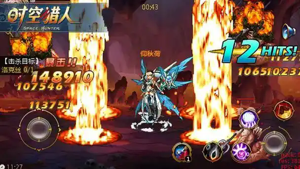 时空猎人异能者厉害吗_时空猎人异能者美图