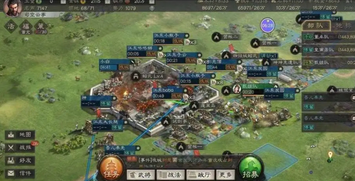 三国志战略版s2董卓如何开荒2