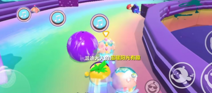 蛋仔派对星环跑道怎么玩1