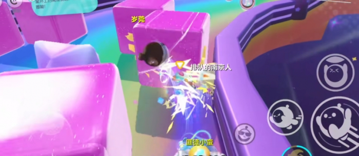 蛋仔派对星环跑道怎么玩3