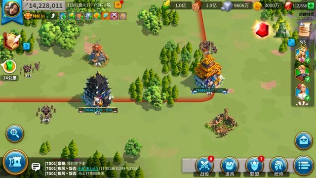 万国觉醒失落之城如何换线1