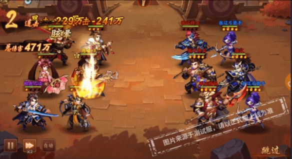 少年三国志2战役挑战技巧是什么_少年三国志3