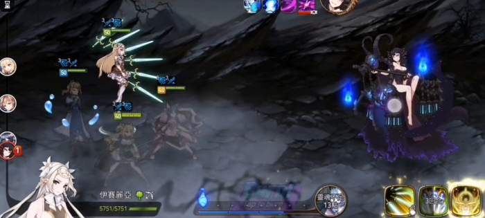 第七史诗开局抽什么英雄最好1