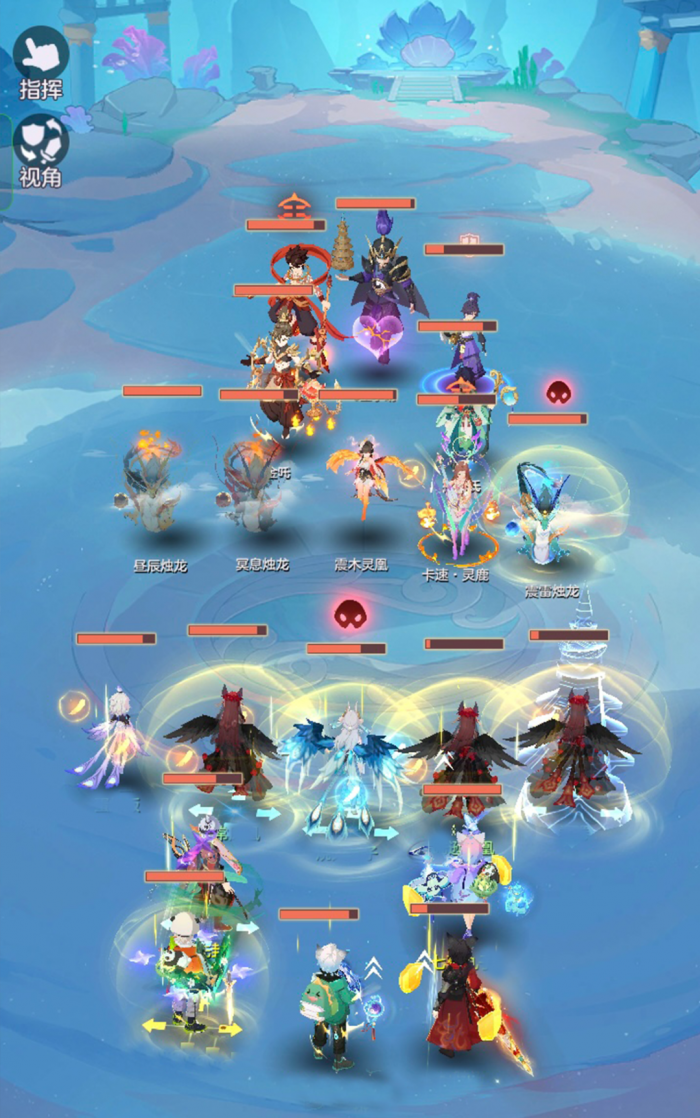 长安幻想40级结缘选哪个1