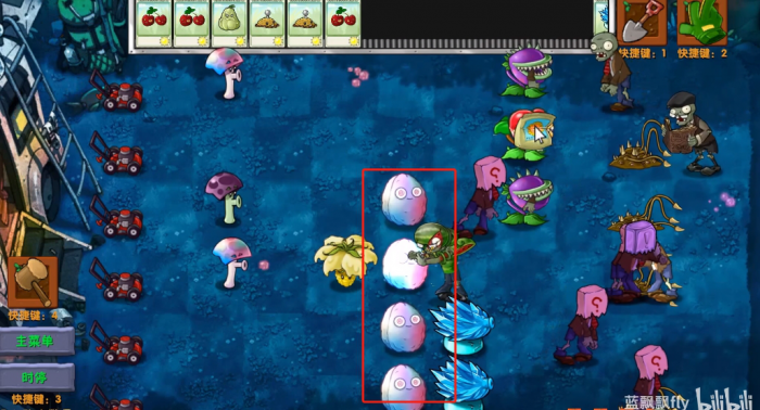 《植物大战僵尸融合版》新植物魅惑坚果介绍3