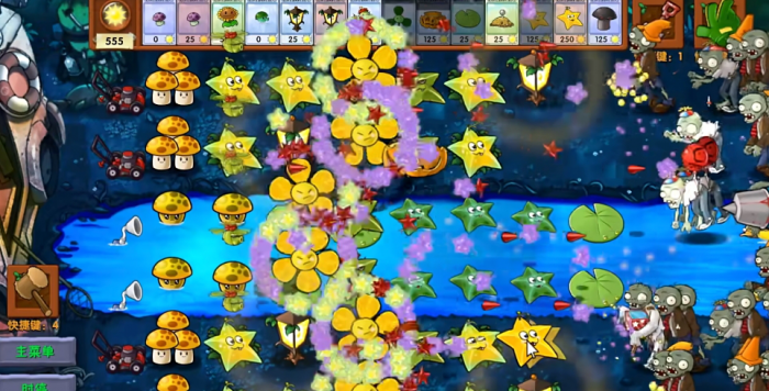 《植物大战僵尸融合版》新植物杨桃五叶草介绍5