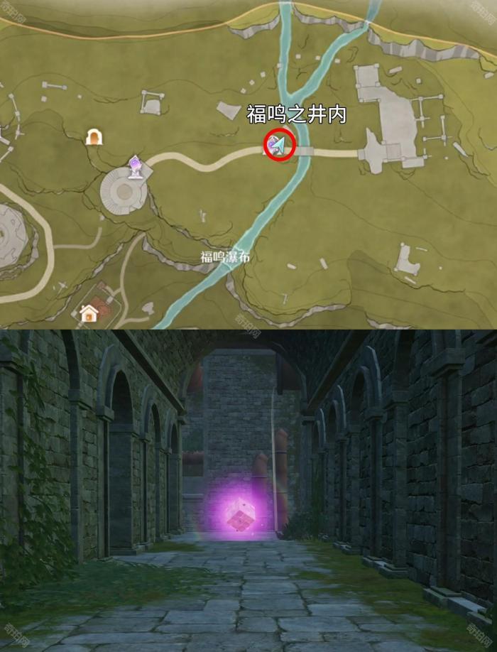 《无限暖暖》1.5泡泡季新增奇想星位置一览3