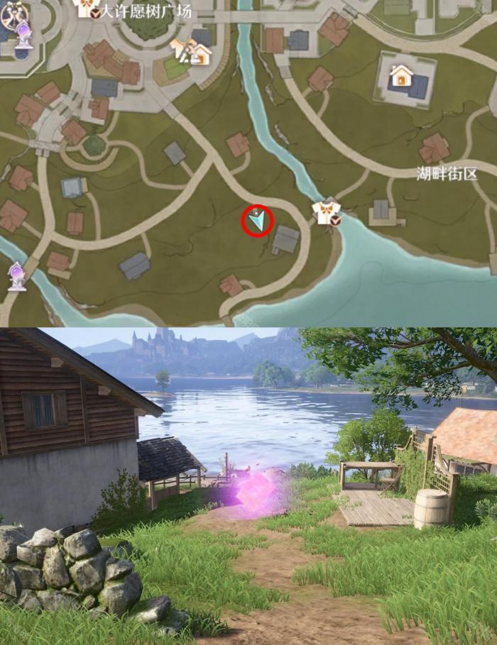 《无限暖暖》1.5泡泡季新增奇想星位置一览5