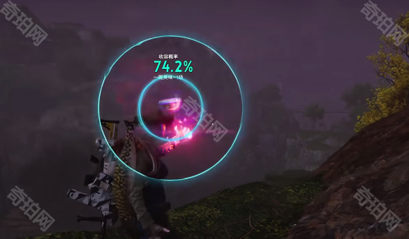 《七日世界》收容物一碗美味获取方法5