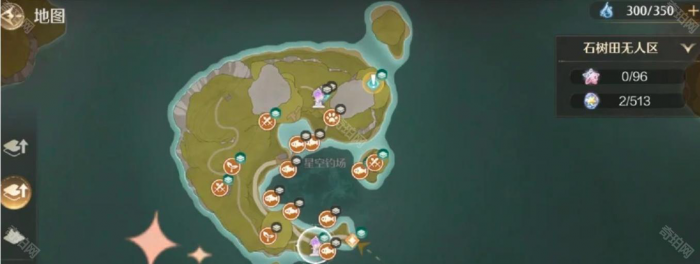 《无限暖暖》1.5泡泡季风物任务第一章攻略2