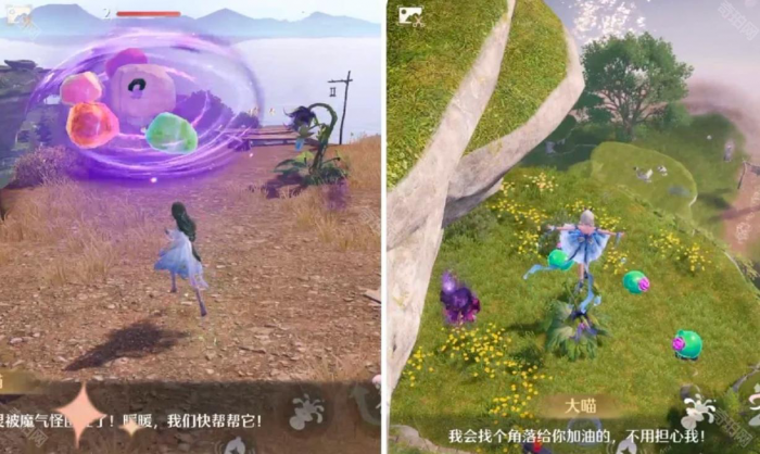 《无限暖暖》1.5泡泡季风物任务第一章攻略6