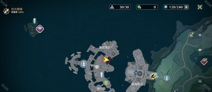 《鸣潮》2.2版本4个彩蛋位置一览2