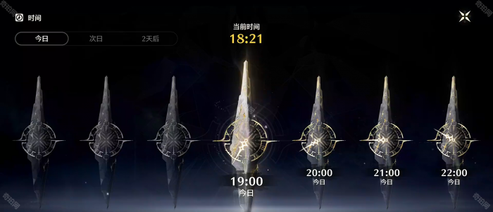 《鸣潮》2.2版本4个彩蛋位置一览3