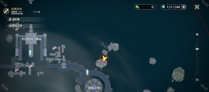 《鸣潮》2.2版本4个彩蛋位置一览5