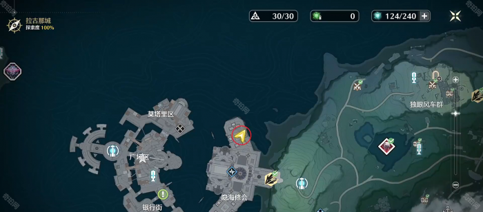 《鸣潮》2.2版本4个彩蛋位置一览8