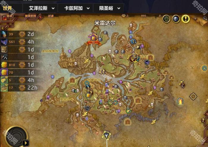 《魔兽世界》邪能摩托坐骑解谜全流程攻略11