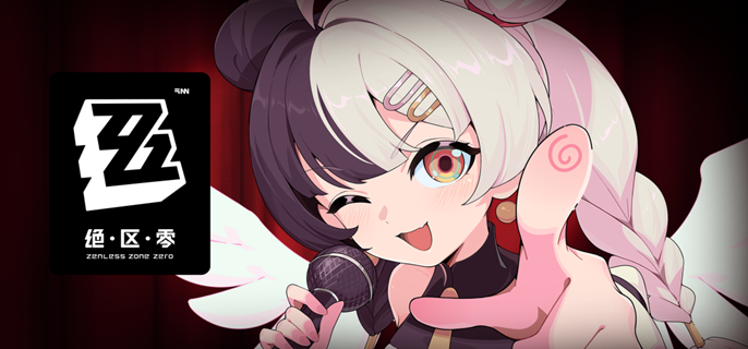 绝区零琉音武器怎么选1